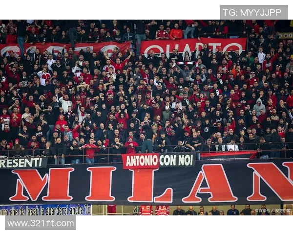 AC米兰重塑辉煌之路探秘百年豪门崛起与未来发展蓝图