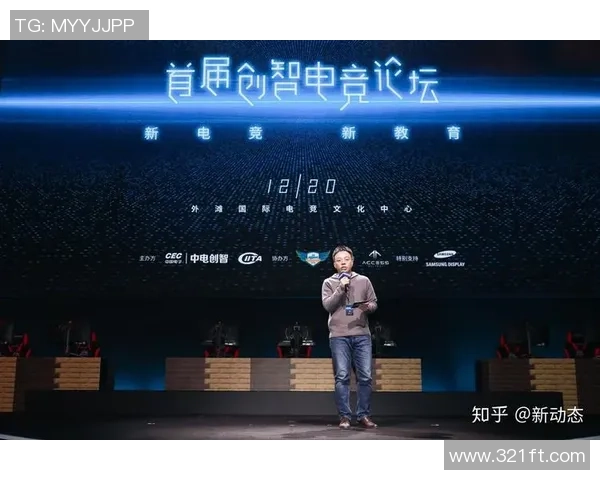 《全球电竞赛事迎来新变革 各大俱乐部推创新合作模式》