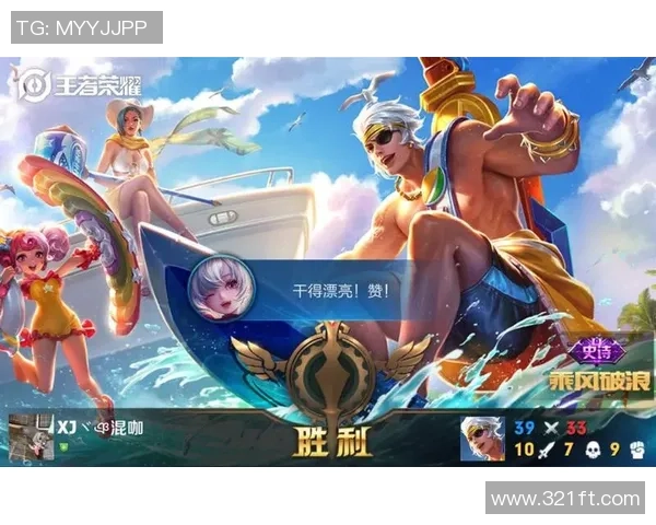 世界杯激战风云再起全球豪强逐鹿巅峰荣耀盛宴震撼揭幕华章时刻启 世界杯激战风云再起全球豪强逐鹿巅峰荣耀盛宴震撼揭幕华章时刻启