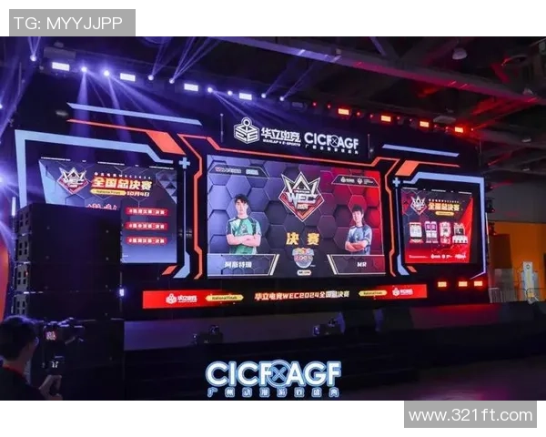 全球电竞产业崛起推动年轻一代在虚拟竞技中创造无限可能