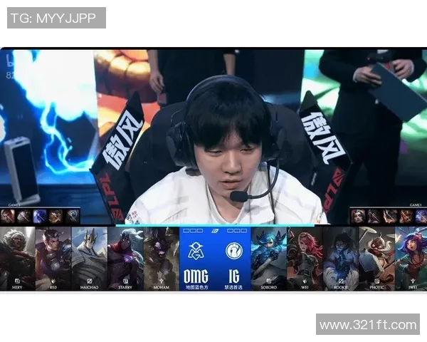 巅峰对决IG鏖战T1青春与荣耀再次点燃赛场激情 巅峰对决IG鏖战T1青春与荣耀再次点燃赛场激情