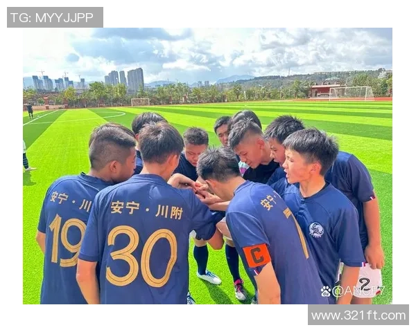 激情燃动绿茵赛场展现拼搏精神凝聚团队力量共谱体育荣耀华章