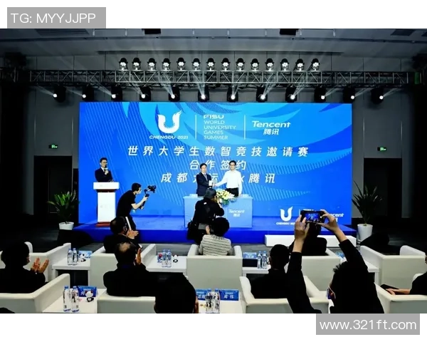 电子竞技推动青年文化融合与数字时代竞技精神全面发展的新路径探索