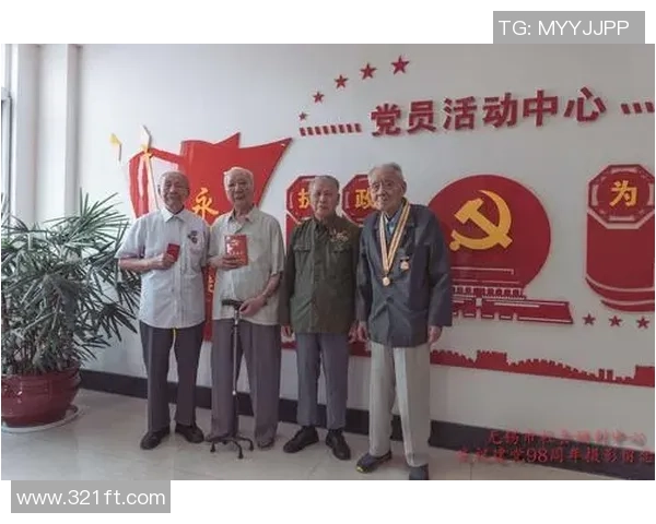 足球魅力无限 世界各国球员共谱绿茵传奇 助力竞技精神永续传承